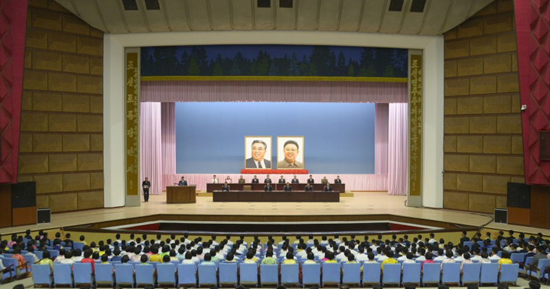 ▲North Korean young students participated in a gathering celebrating the 78th anniversary of the founding of the Workers' Party of Korea. Photo = Korean Central News Agency